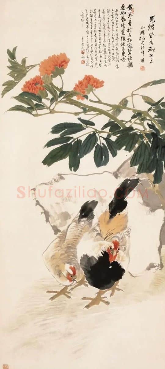 任伯年·富贵大吉