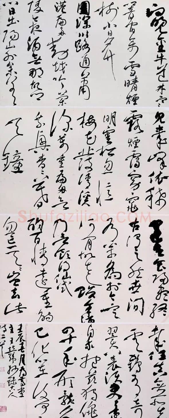 王培伟·作品