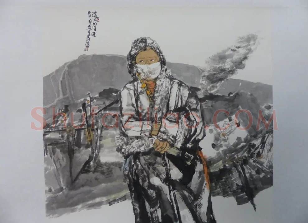 刘建国·远方的清迹