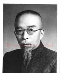 溥雪斋·画像·照片