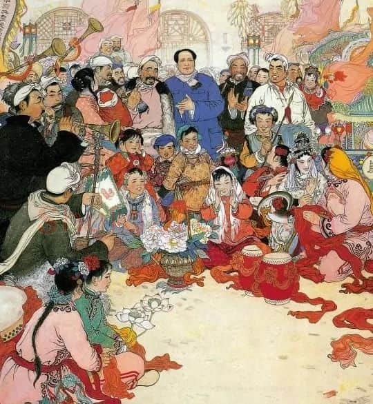 刘文西·同欢共乐