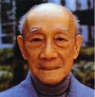 林风眠·画像·照片