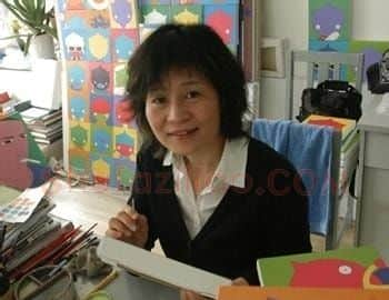 熊文韵·画像·照片