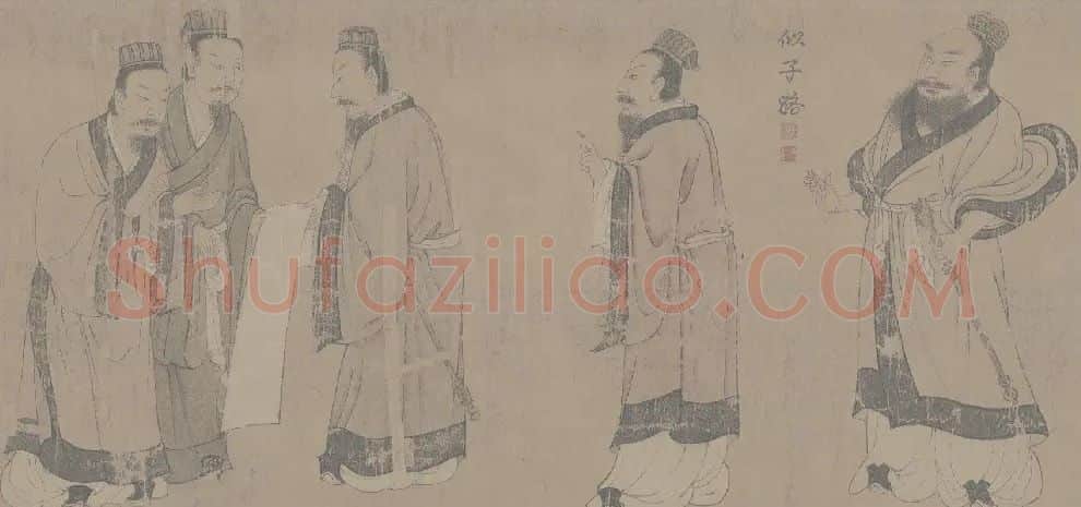 阎立本·孔子弟子像卷