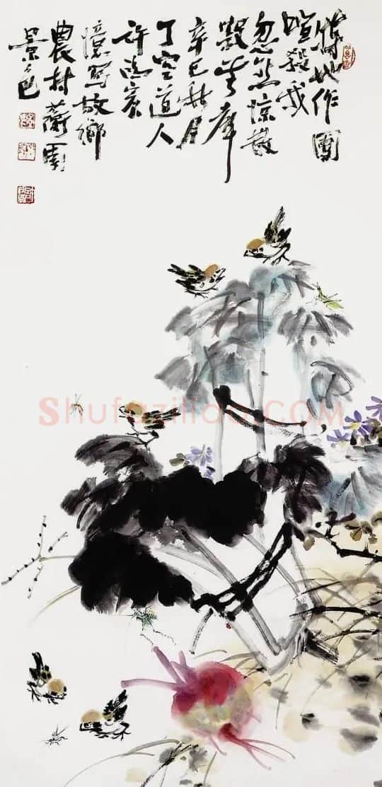 许鸿宾·蘅园景色