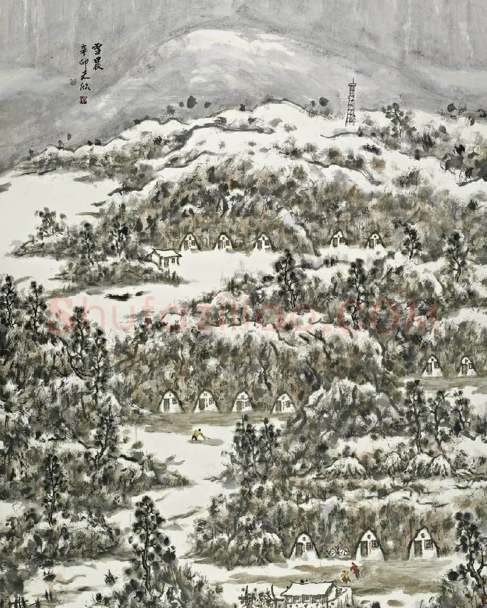 郑天欣·雪晨