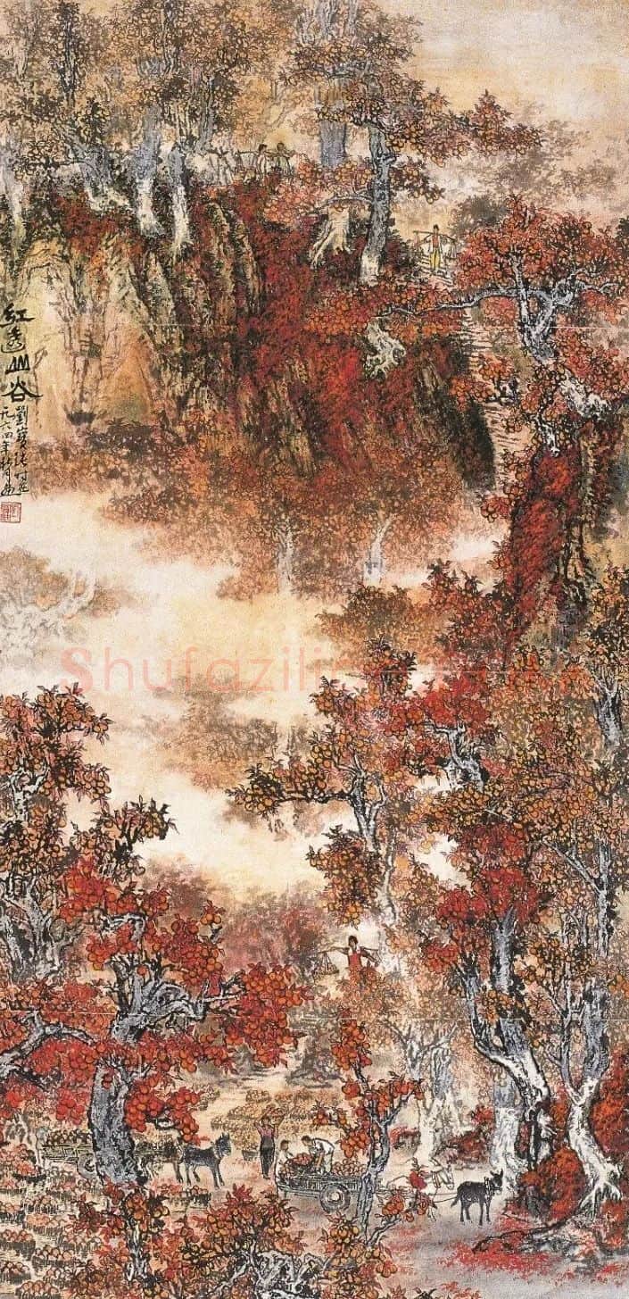 刘宝纯·作品