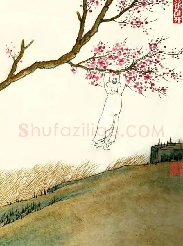刘树勇·作品