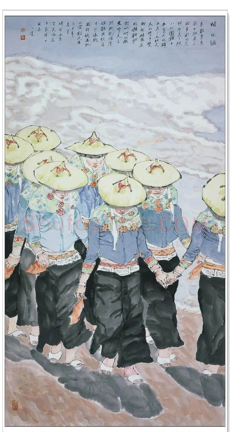 韦江琼·闽水谣