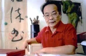 郑征泉·画像·照片