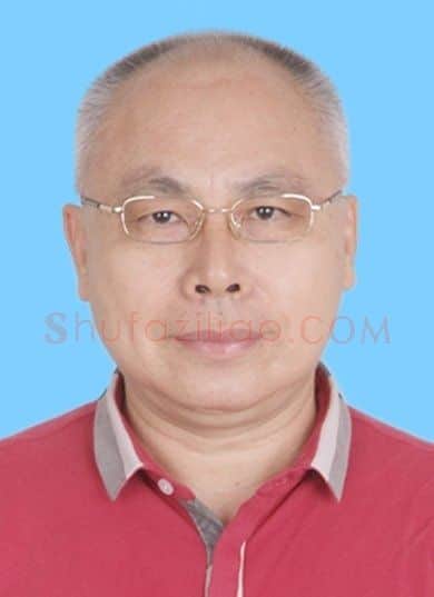 黄远立·画像·照片