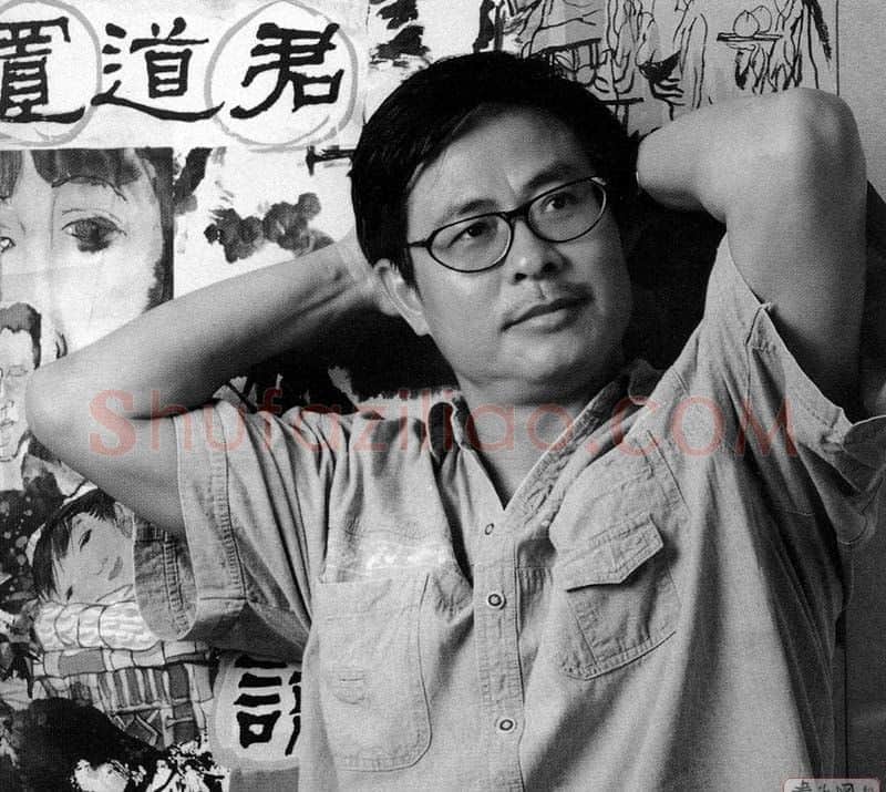 李锛·画像·照片