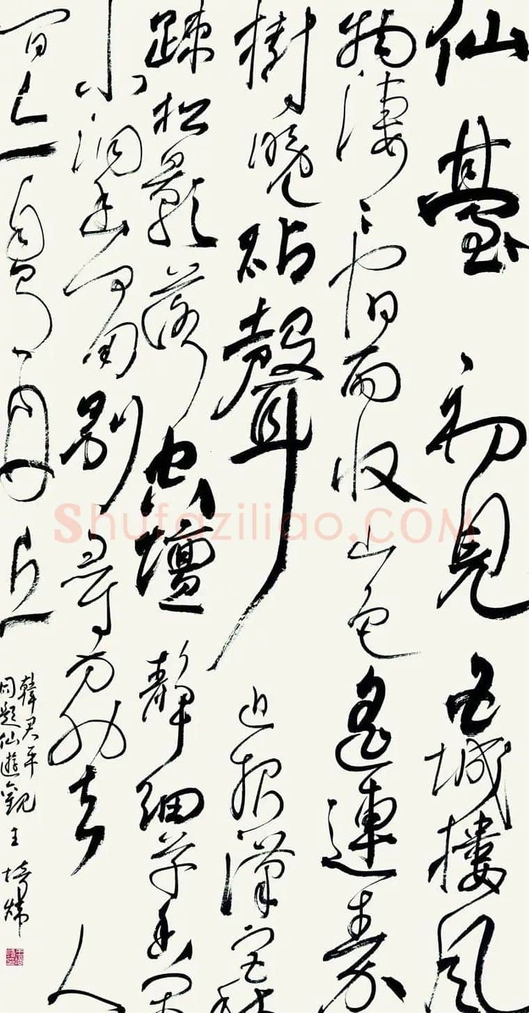王培伟·作品