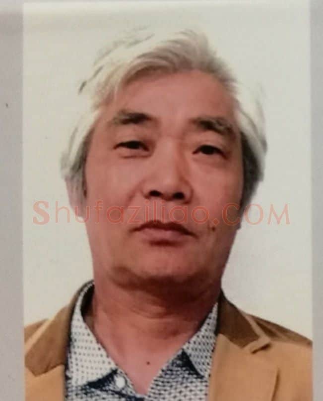 徐晓金·画像·照片
