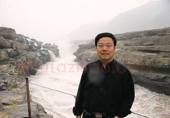 袁汝波·画像·照片