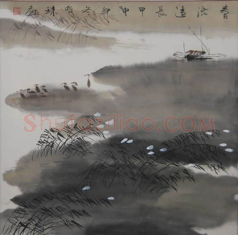 张哲珠·作品