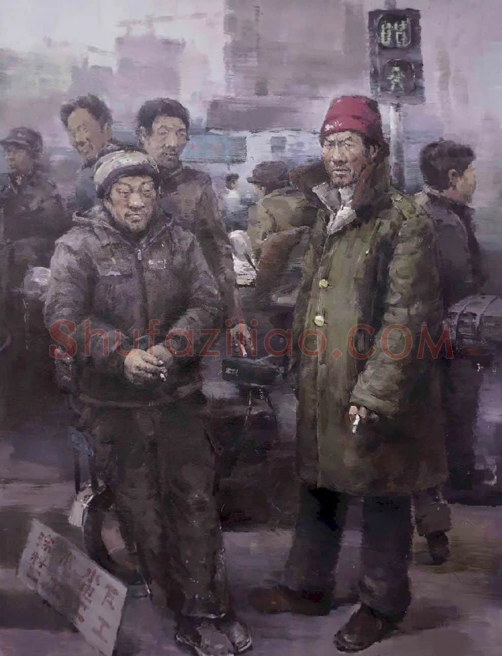 杨兵·幸福路口