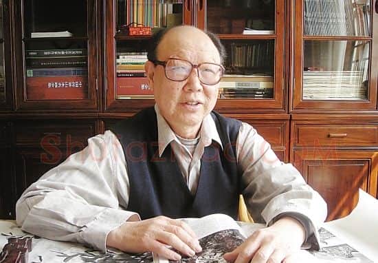 赵紫林·画像·照片