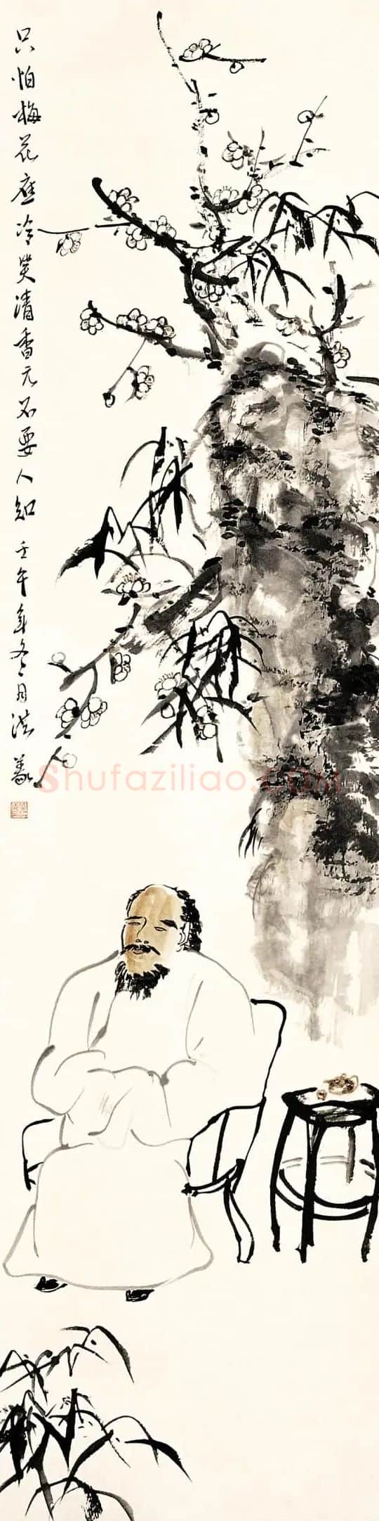 盛洪义·清香图