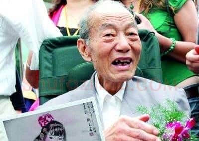 段文杰·画像·照片