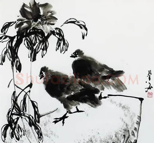 秦海·丽日
