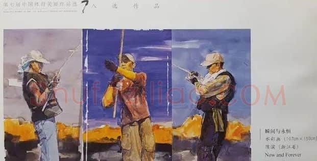 陈滨·瞬间与永恒
