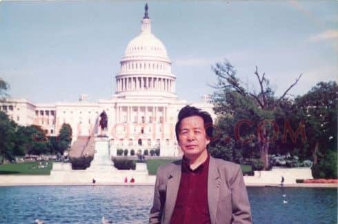 阎文喜·画像·照片