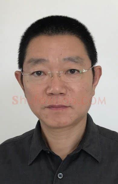 李洪贞·画像·照片