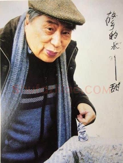 徐昌酩·画像·照片
