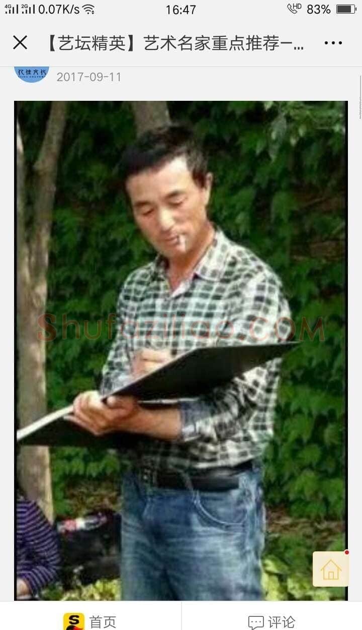李小龙·李小龙