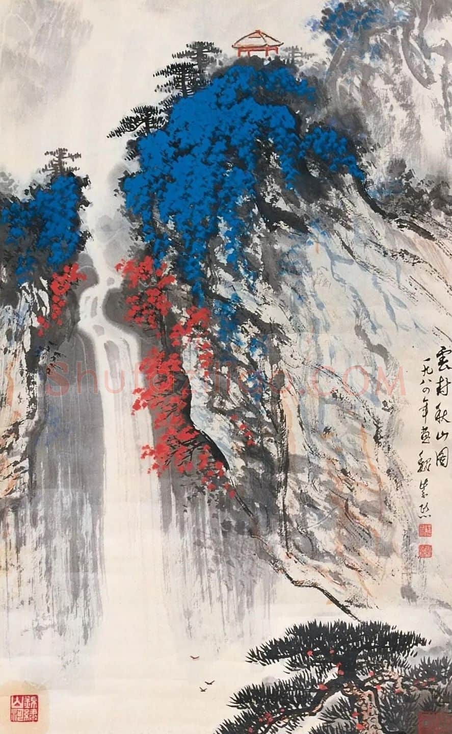 魏紫熙·云树秋山图
