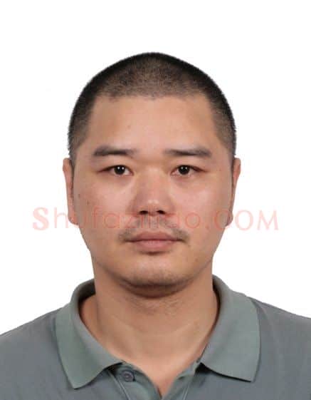 李伟光·画像·照片