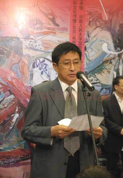 张祖英·画像·照片