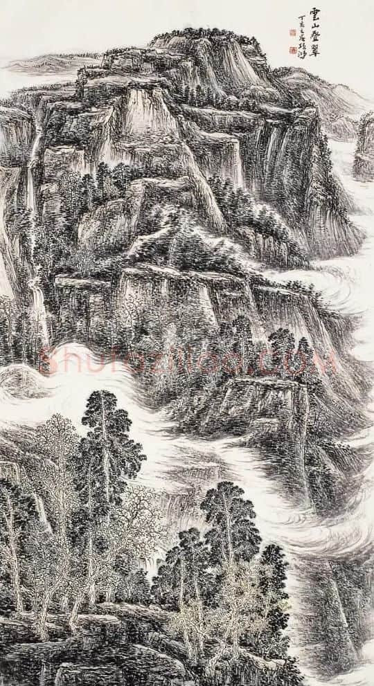 李项鸿·云山叠翠