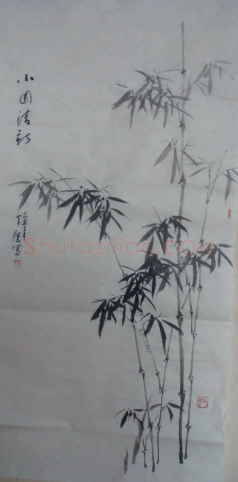 徐千里·小园清新