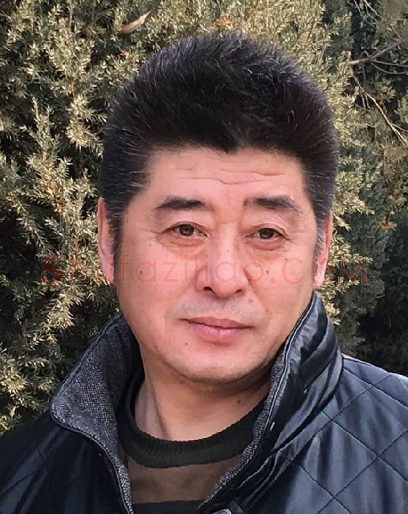 李述明·画像·照片