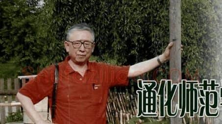 王纯信·画像·照片