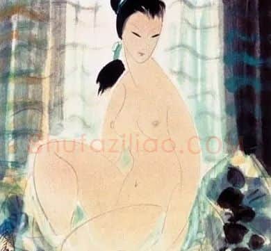 林风眠·裸女