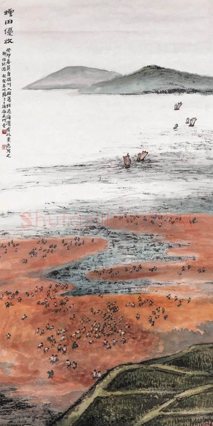 朱屺瞻·作品