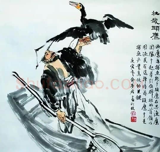 俞梦彦·壮哉头鹰