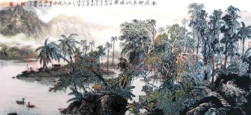 贺远征·南国椰岛仙境图