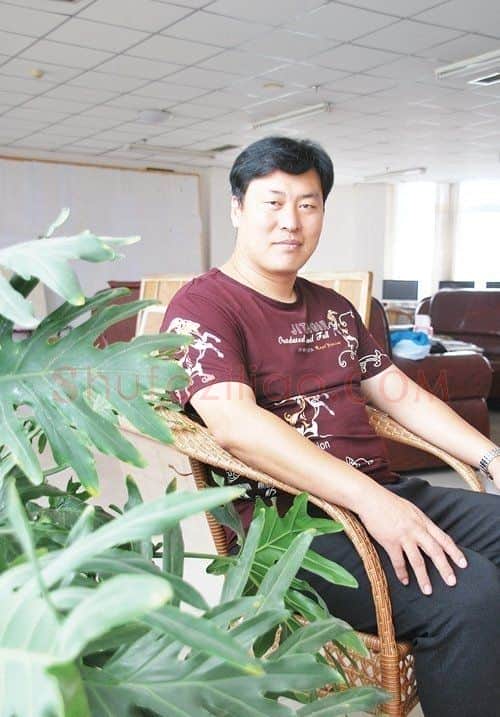 贾天浩