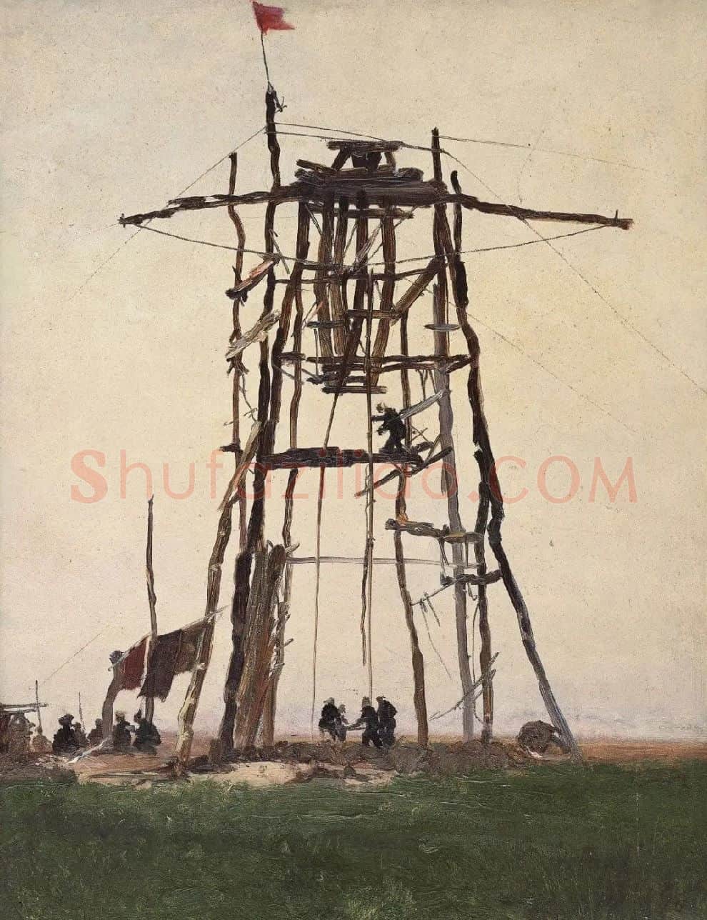 靳之林·作品