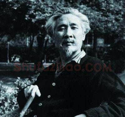 石鲁