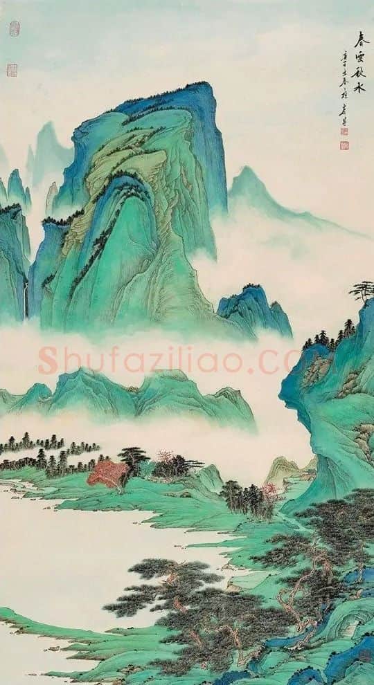 岑其·春云秋水