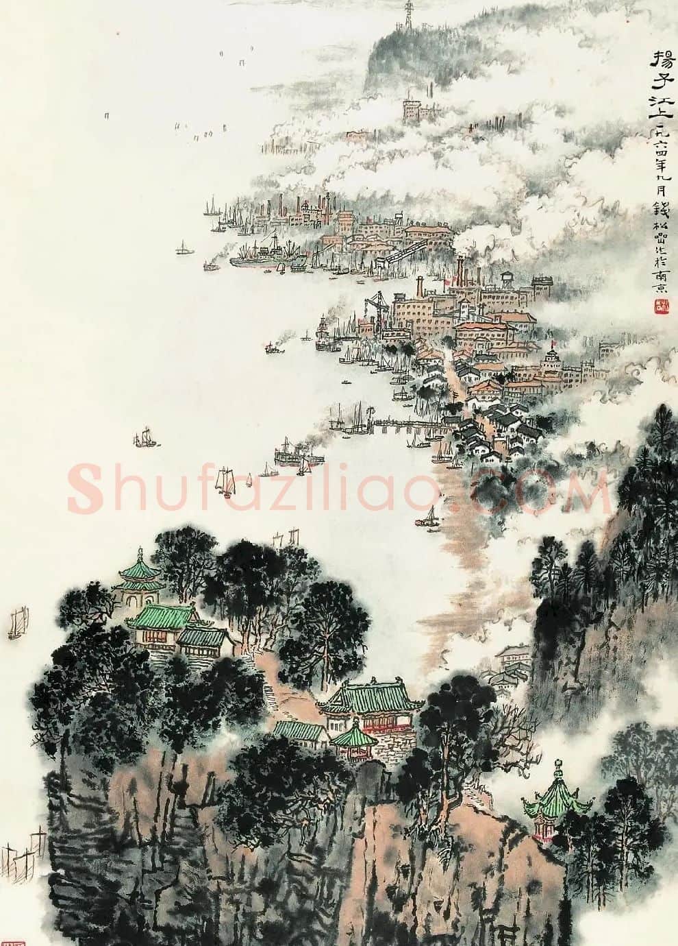 钱松喦·作品
