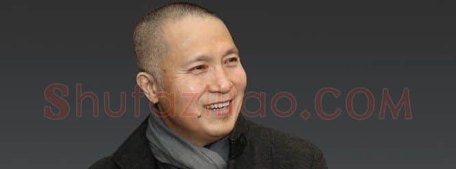 周京新