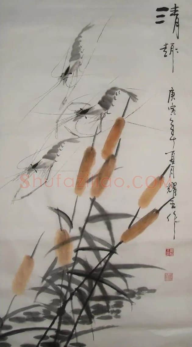 崔耀五·如风作品