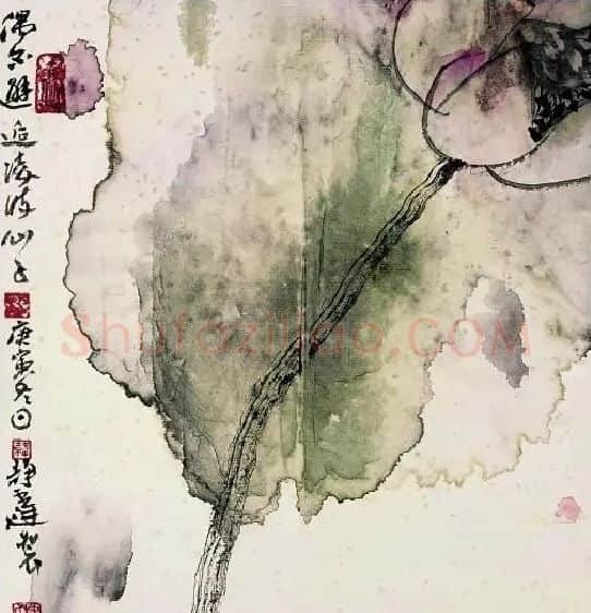 韩静霆·偶尔邂逅
