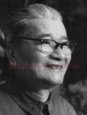张乐平·画像·照片